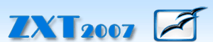 ZXT2007 free software